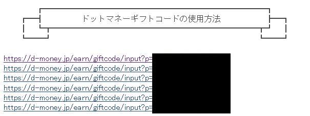 f:id:t-nanami:20161009151303j:plain f:id:t-nanami:20161009151303j:plain