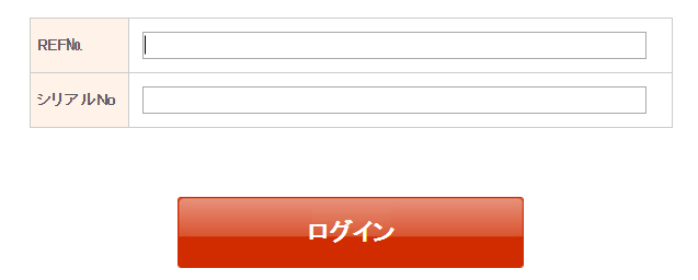 f:id:t-nanami:20161217094816p:plain f:id:t-nanami:20161217094816p:plain