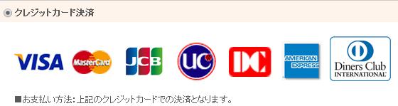 f:id:t-nanami:20161225174128j:plain f:id:t-nanami:20161225174128j:plain