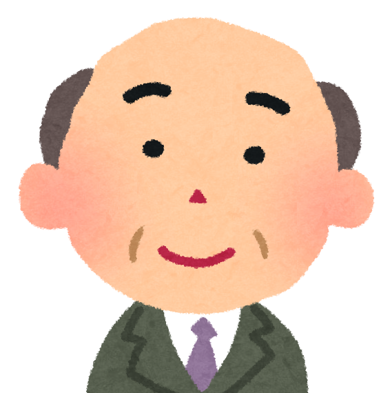 f:id:t-nanami:20161227170811p:plain f:id:t-nanami:20161227170811p:plain