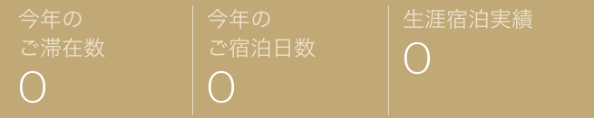f:id:t-nanami:20170525111850p:plain f:id:t-nanami:20170525111850p:plain
