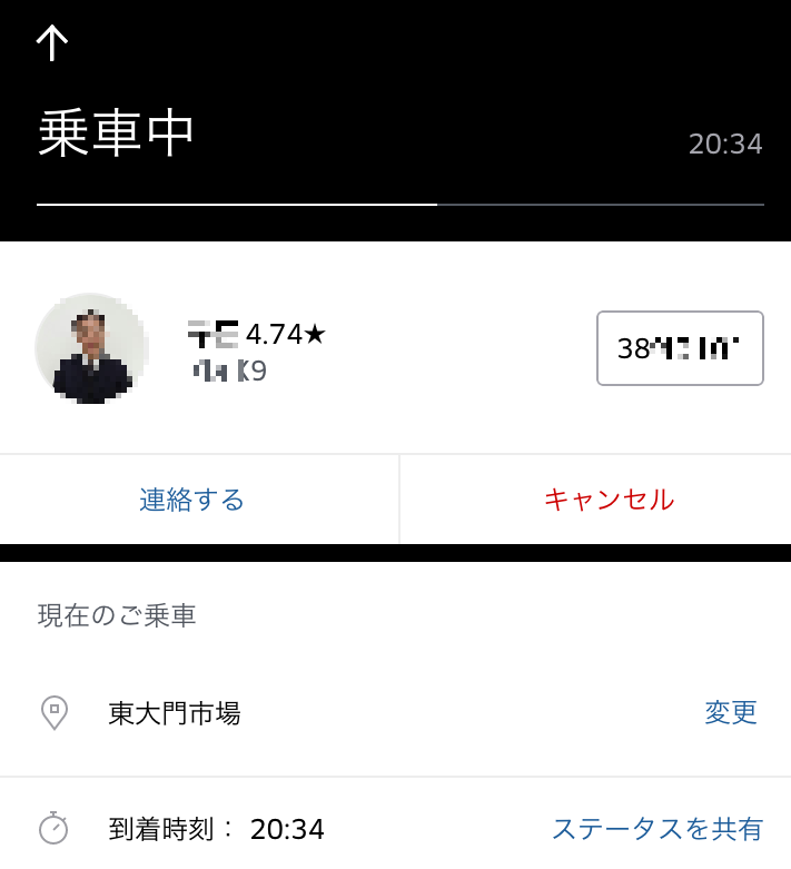 f:id:t-nanami:20170721154912p:plain f:id:t-nanami:20170721154912p:plain
