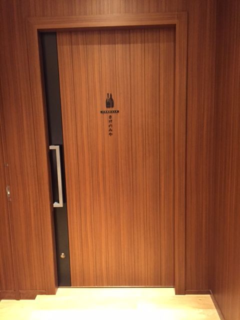 f:id:t-nanami:20170829231451j:plain f:id:t-nanami:20170829231451j:plain