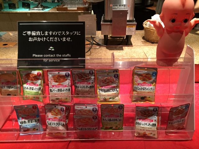 f:id:t-nanami:20170906113814j:plain f:id:t-nanami:20170906113814j:plain