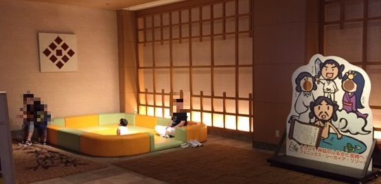 f:id:t-nanami:20170911125321j:plain f:id:t-nanami:20170911125321j:plain