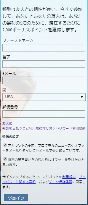 f:id:t-nanami:20171005113837p:plain f:id:t-nanami:20171005113837p:plain