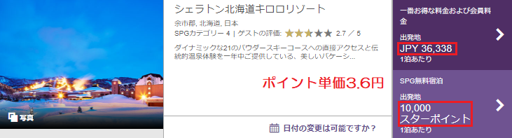 f:id:t-nanami:20171103000836p:plain f:id:t-nanami:20171103000836p:plain