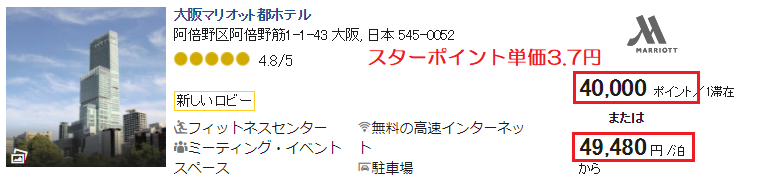 f:id:t-nanami:20171103004111p:plain f:id:t-nanami:20171103004111p:plain