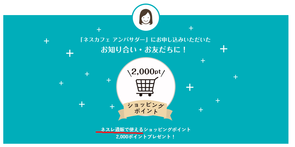 f:id:t-nanami:20171209104158p:plain f:id:t-nanami:20171209104158p:plain