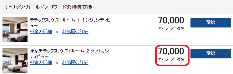 f:id:t-nanami:20180321132216p:plain f:id:t-nanami:20180321132216p:plain
