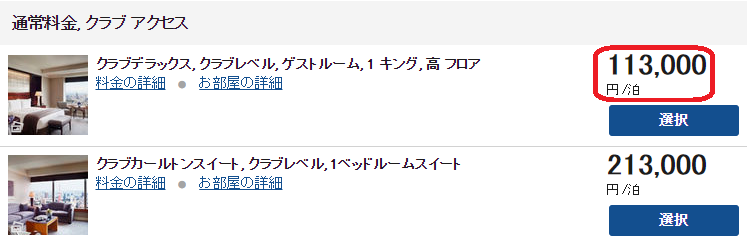 f:id:t-nanami:20180321132238p:plain f:id:t-nanami:20180321132238p:plain
