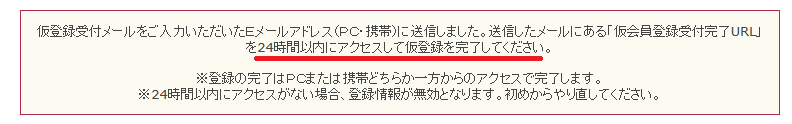 f:id:t-nanami:20180323153847p:plain f:id:t-nanami:20180323153847p:plain