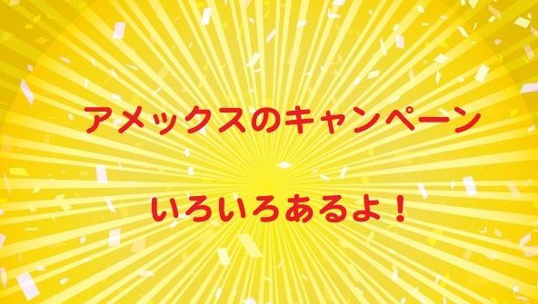 f:id:t-nanami:20180404154647j:plain f:id:t-nanami:20180404154647j:plain