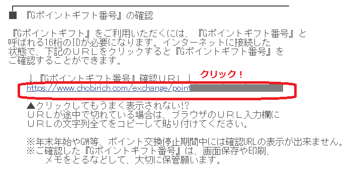 f:id:t-nanami:20180515150244p:plain f:id:t-nanami:20180515150244p:plain