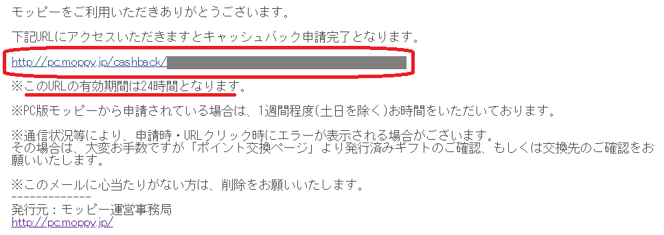 f:id:t-nanami:20180515154905p:plain f:id:t-nanami:20180515154905p:plain