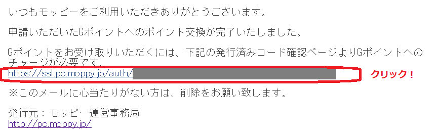 f:id:t-nanami:20180522142256p:plain f:id:t-nanami:20180522142256p:plain