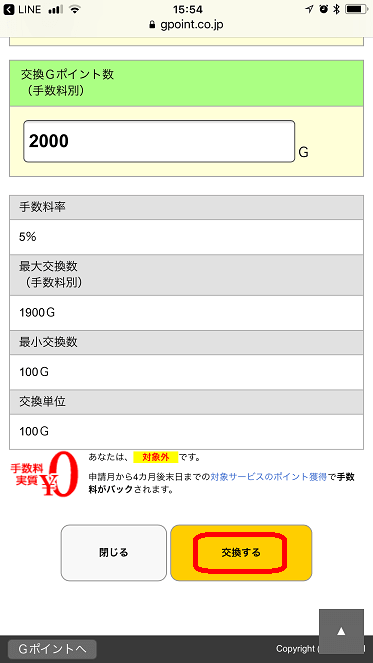 f:id:t-nanami:20180522162736p:plain f:id:t-nanami:20180522162736p:plain