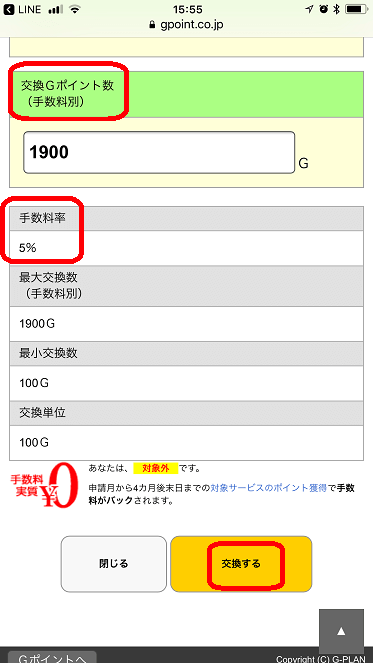 f:id:t-nanami:20180522162741p:plain f:id:t-nanami:20180522162741p:plain