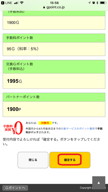 f:id:t-nanami:20180522162756p:plain f:id:t-nanami:20180522162756p:plain