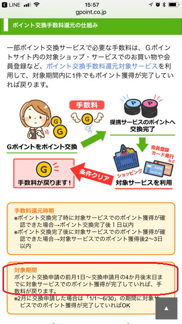 f:id:t-nanami:20180522163824p:plain f:id:t-nanami:20180522163824p:plain