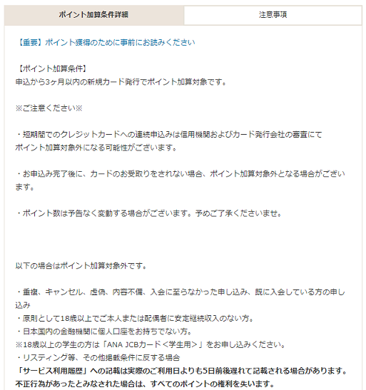 f:id:t-nanami:20180801115345p:plain f:id:t-nanami:20180801115345p:plain
