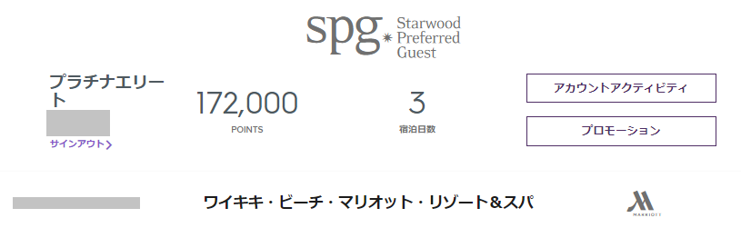 f:id:t-nanami:20180819151125p:plain f:id:t-nanami:20180819151125p:plain