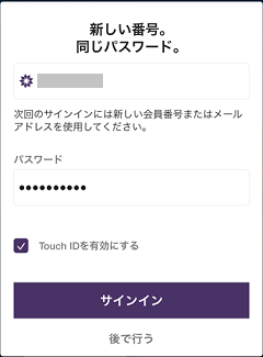 f:id:t-nanami:20180821231712p:plain f:id:t-nanami:20180821231712p:plain
