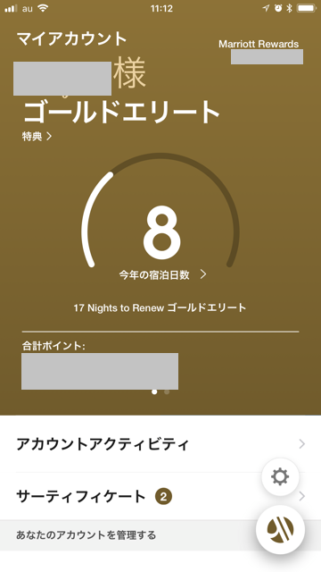 f:id:t-nanami:20180826104824p:plain f:id:t-nanami:20180826104824p:plain