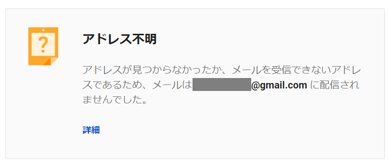 f:id:t-nanami:20181009161332p:plain f:id:t-nanami:20181009161332p:plain