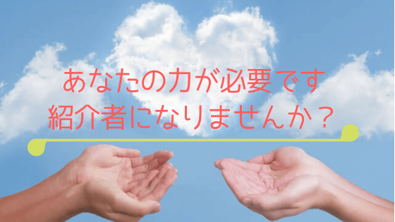 f:id:t-nanami:20181011235324p:plain f:id:t-nanami:20181011235324p:plain