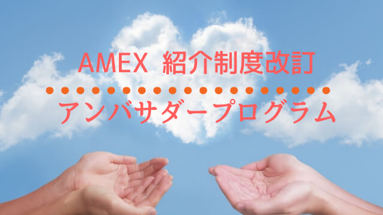 f:id:t-nanami:20181019165203p:plain f:id:t-nanami:20181019165203p:plain