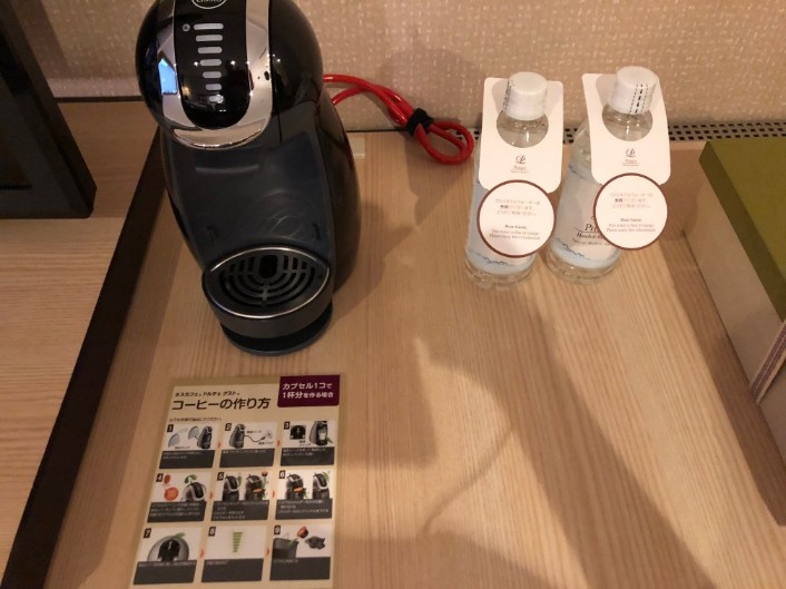 ザ・プリンスさくらタワー東京オートグラフコレクションお部屋