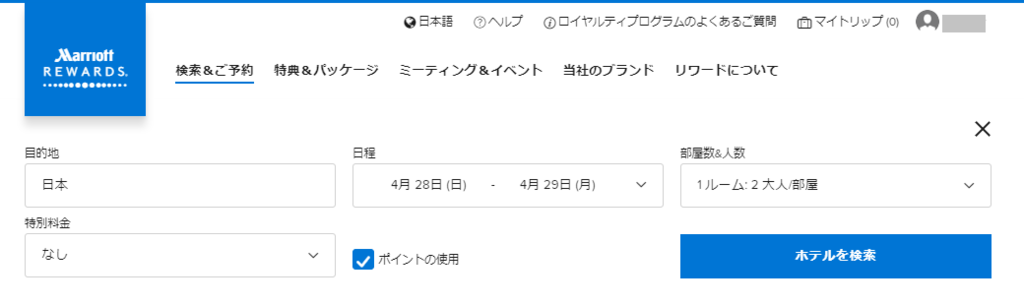 f:id:t-nanami:20181031111208p:plain f:id:t-nanami:20181031111208p:plain