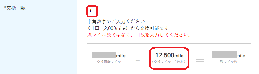 f:id:t-nanami:20181102110616p:plain f:id:t-nanami:20181102110616p:plain