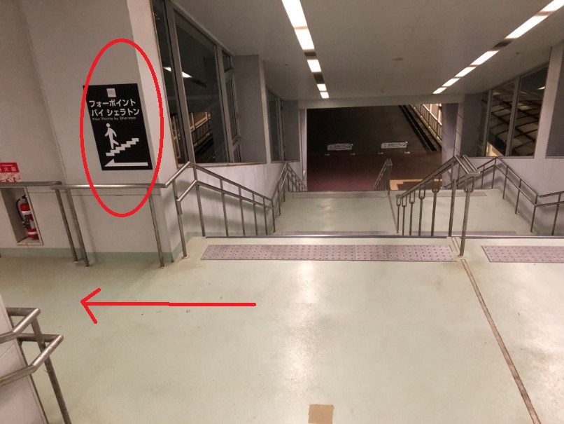 フォーポイントバイシェラトン名古屋のアクセス方法