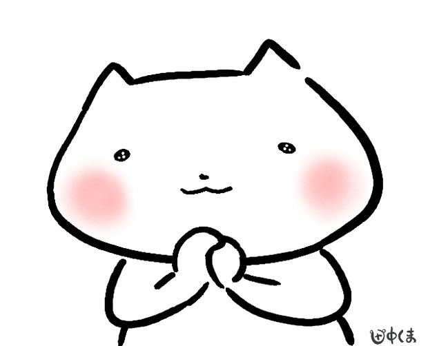 f:id:t-nero:20160928235212j:plain