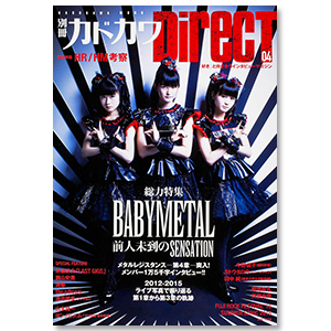 f:id:t-nero:20170603222331j:plain f:id:t-nero:20170603222331j:plain