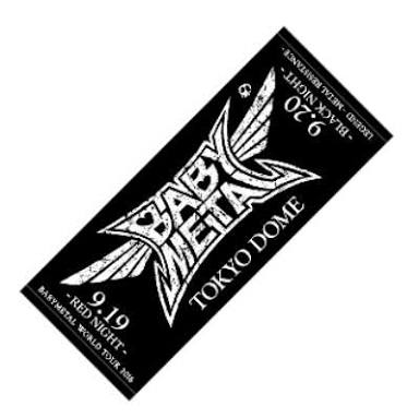 f:id:t-nero:20170603224132j:plain f:id:t-nero:20170603224132j:plain