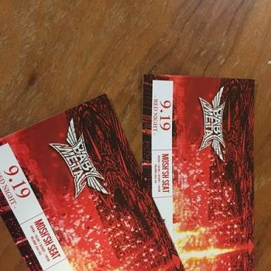 f:id:t-nero:20170603224522j:plain f:id:t-nero:20170603224522j:plain