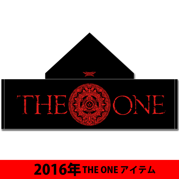 f:id:t-nero:20170603224841j:plain f:id:t-nero:20170603224841j:plain