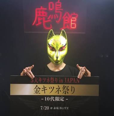 f:id:t-nero:20170603225249j:plain f:id:t-nero:20170603225249j:plain