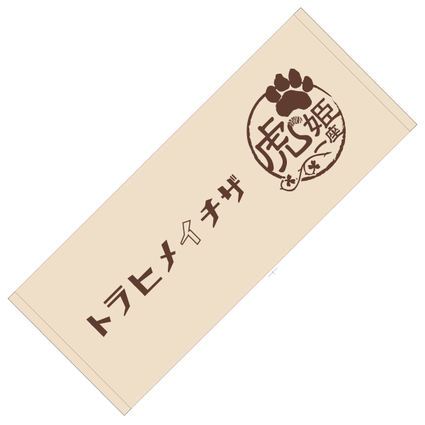 f:id:t-nero:20170603225304j:plain f:id:t-nero:20170603225304j:plain