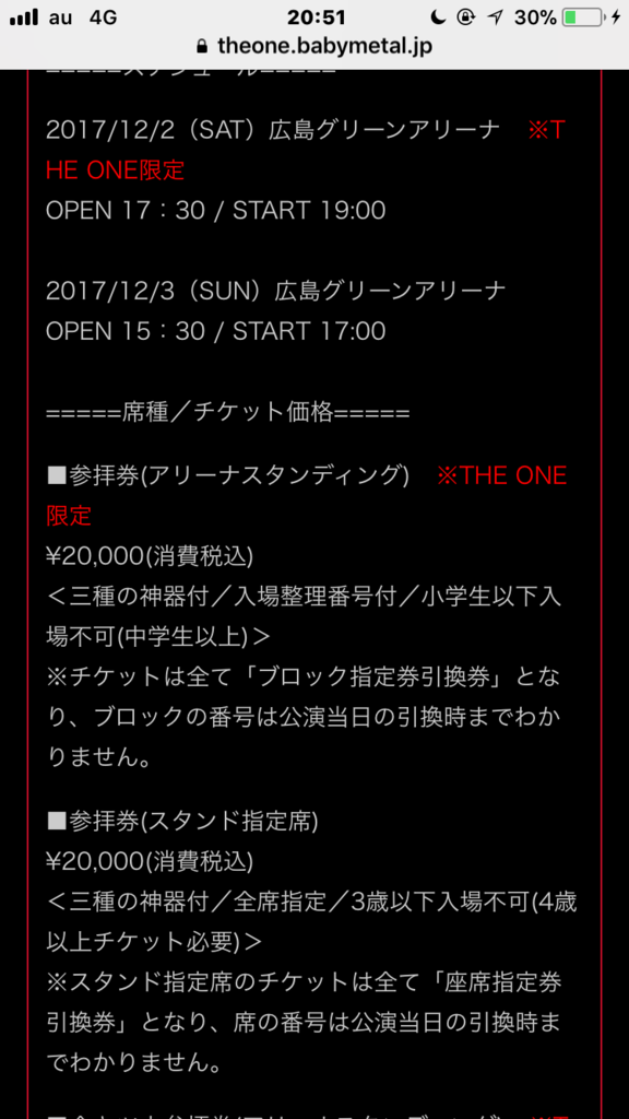 f:id:t-nero:20171019015844p:plain f:id:t-nero:20171019015844p:plain