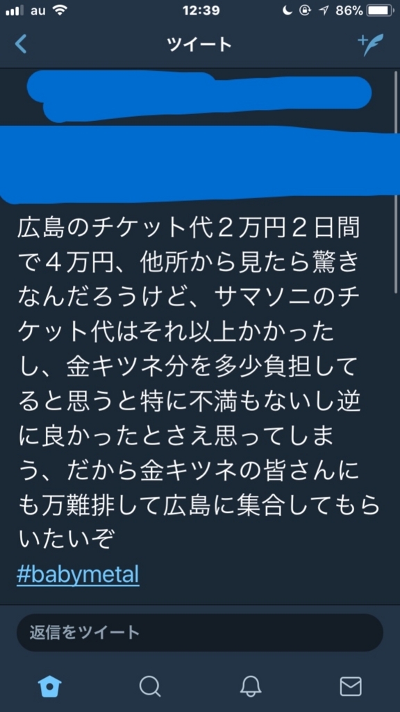 f:id:t-nero:20171019020602j:plain f:id:t-nero:20171019020602j:plain