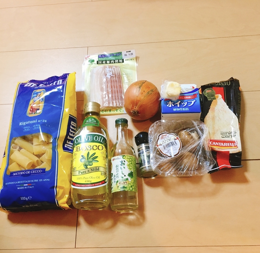 f:id:t-nero:20190109060327j:plain f:id:t-nero:20190109060327j:plain