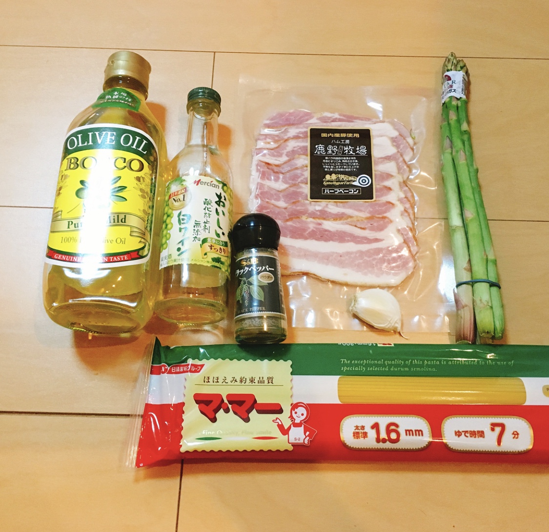 f:id:t-nero:20190324013434j:plain f:id:t-nero:20190324013434j:plain