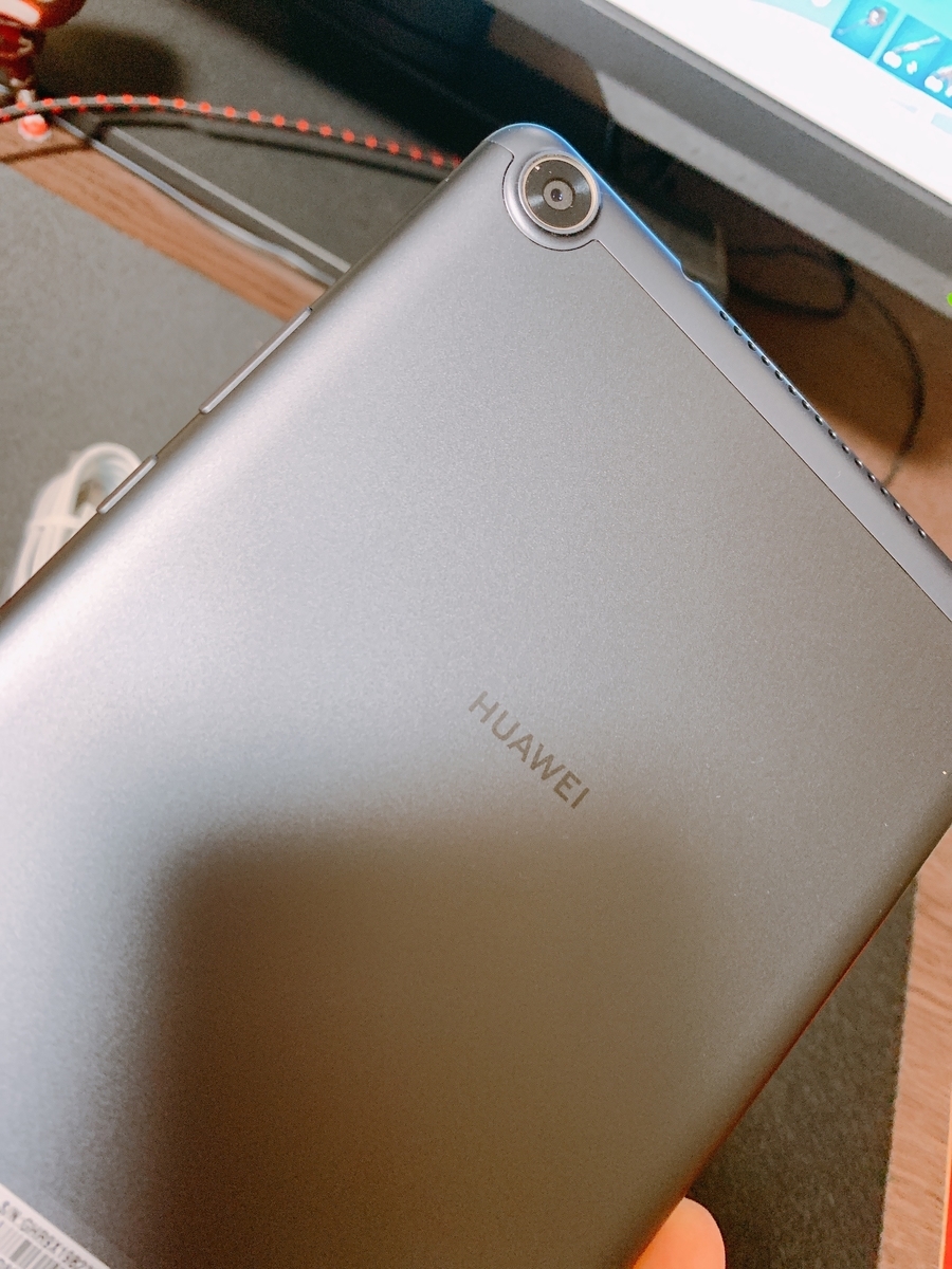 f:id:t-nero:20200121032036j:plain f:id:t-nero:20200121032036j:plain