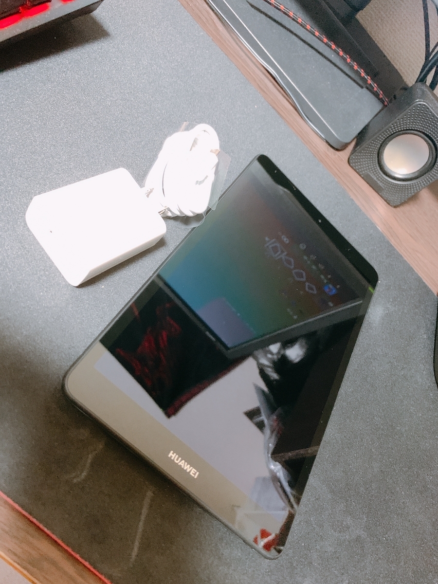 f:id:t-nero:20200121032043j:plain f:id:t-nero:20200121032043j:plain