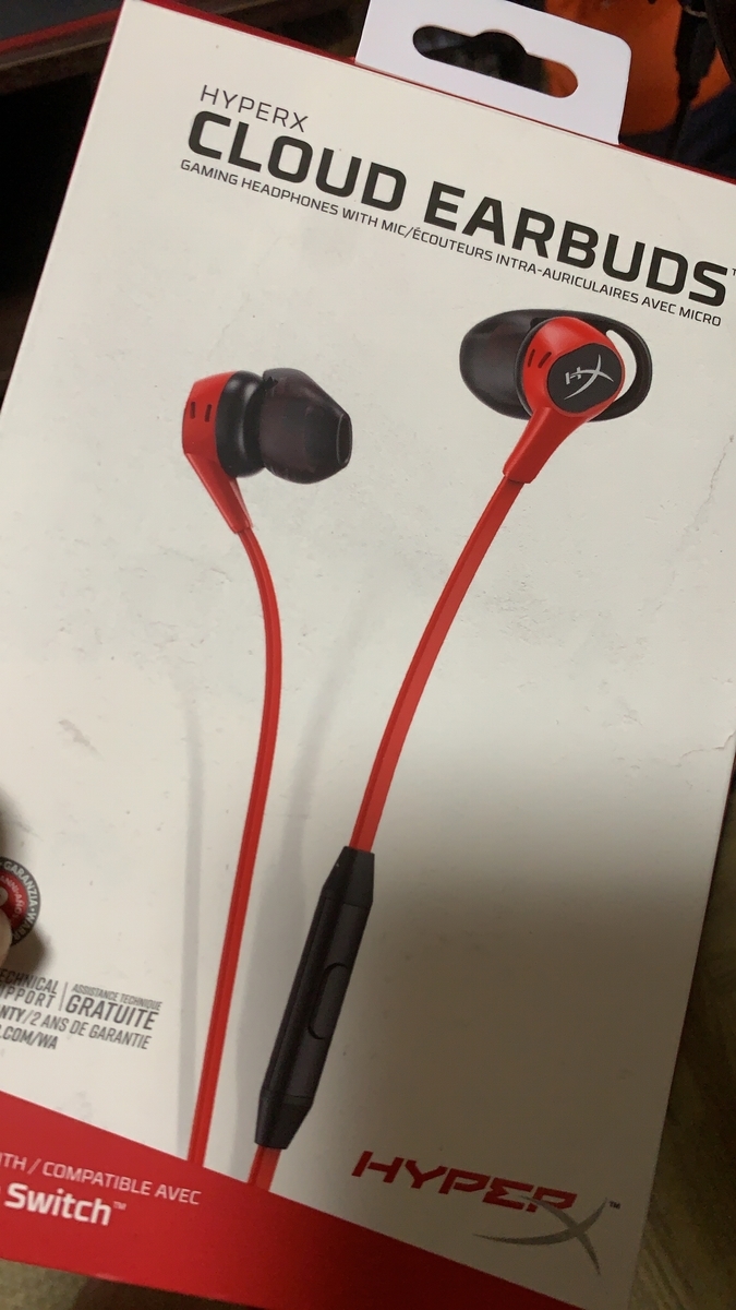 f:id:t-nero:20200122204923j:plain