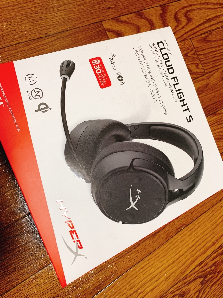 f:id:t-nero:20200507215003j:plain